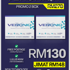 RM130 (2box)